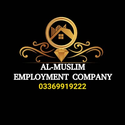 AL-Ahmad
