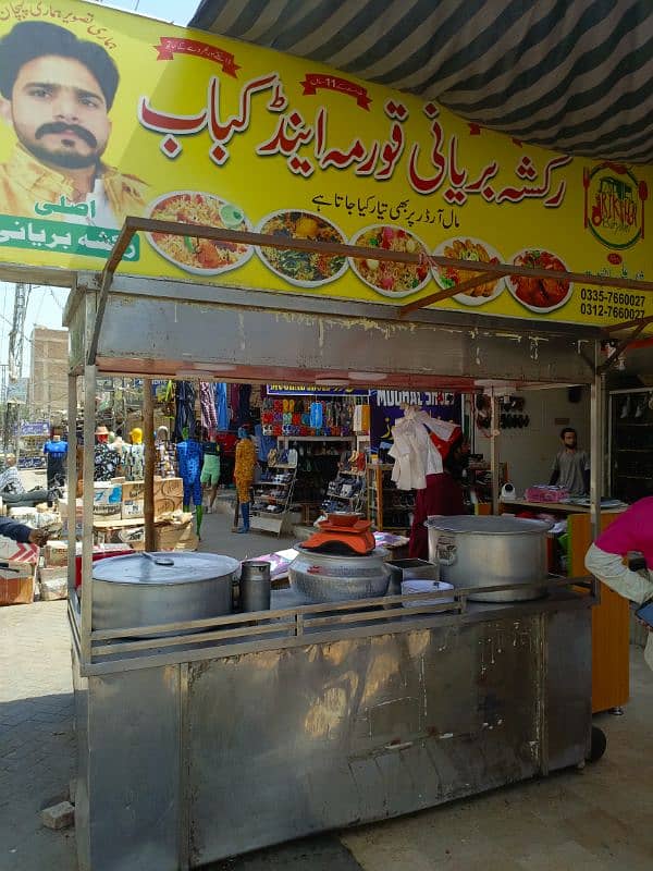 biryani  big counter for restourent 2