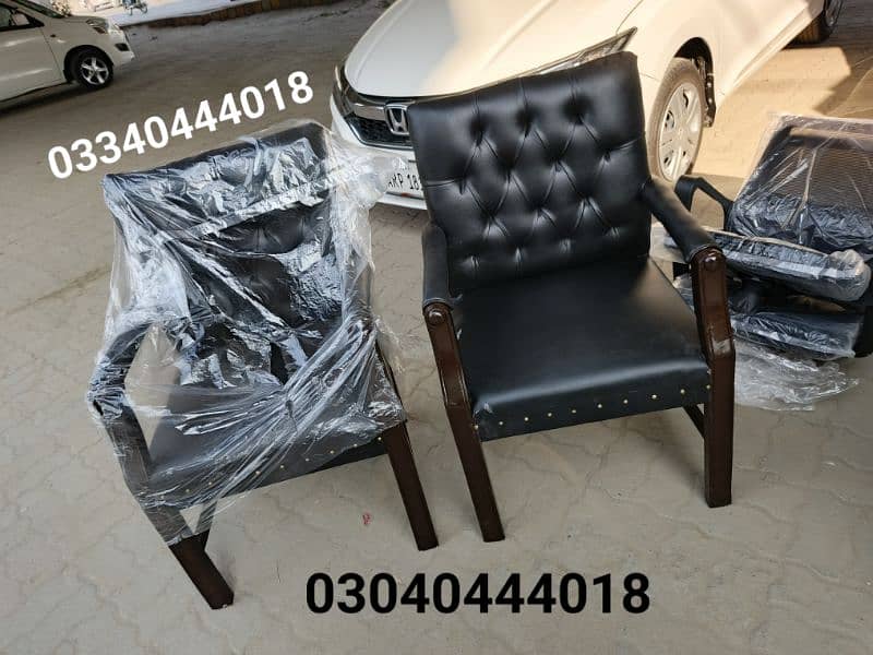 Visitor chairs/Office chairs/Bedroom chairs/Chairs/Office furniture 1