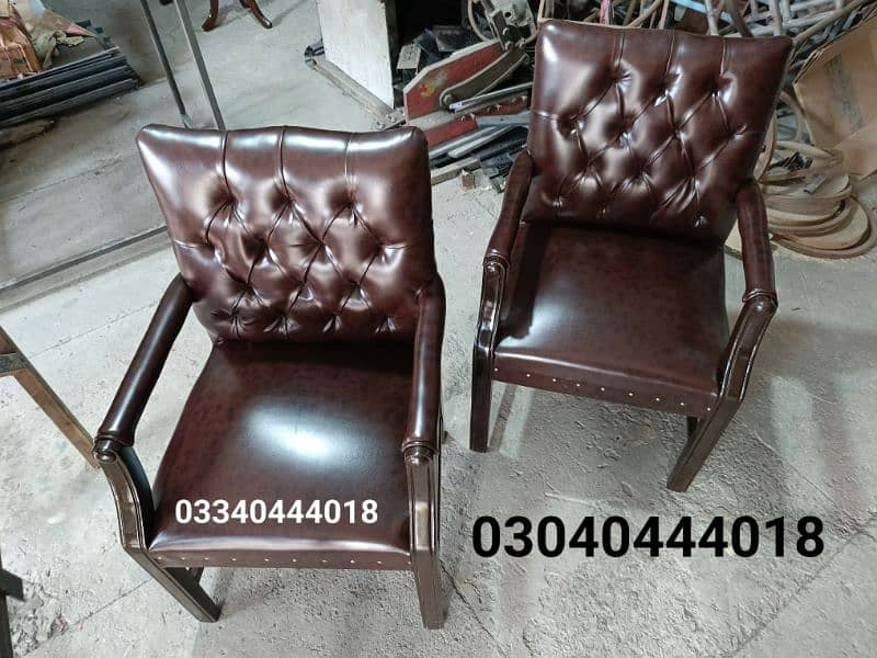 Visitor chairs/Office chairs/Bedroom chairs/Chairs/Office furniture 0