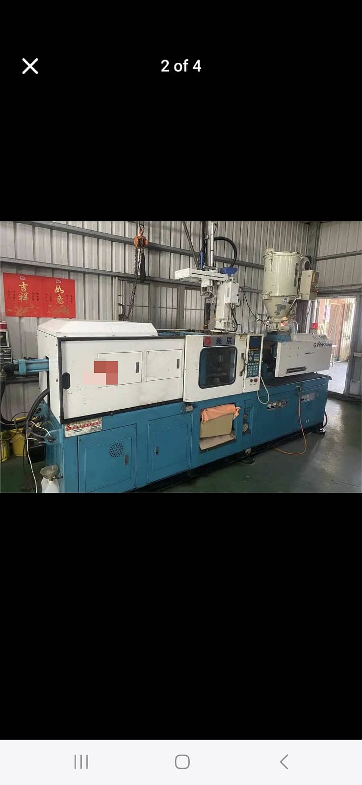 injection moulding machine import country taiwan 0