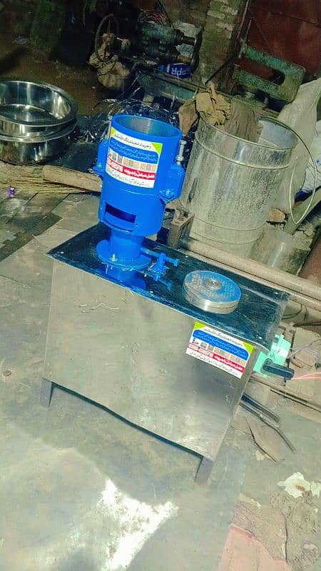 Feed pellet making machine 1