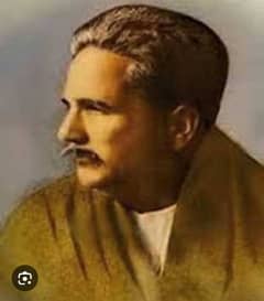 Allama