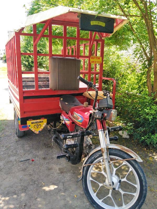 Loader | United Loader | Rickshaw 100cc | 0/3/0/0/4/6/3/0/2/5/7= 0