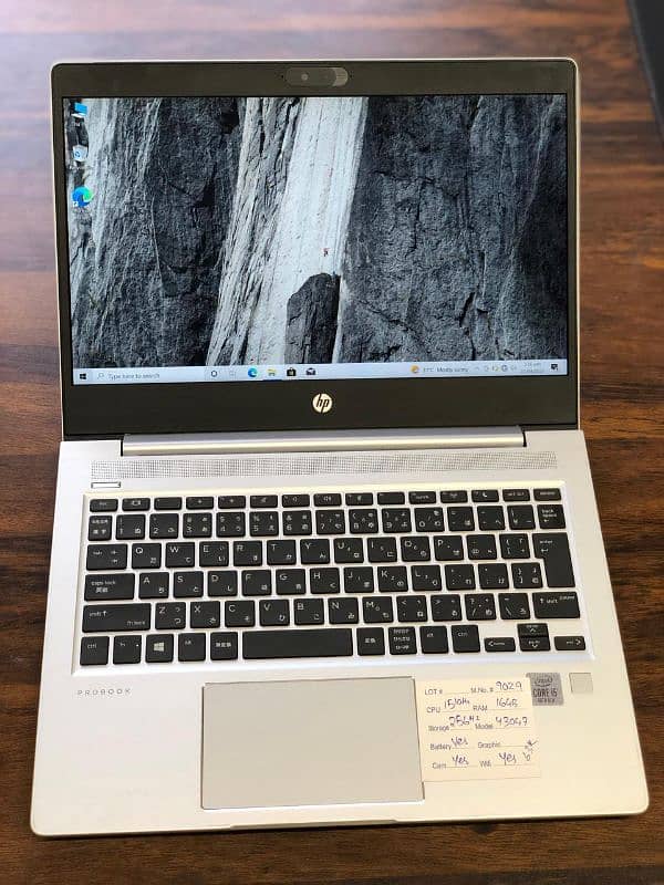 HP ProBook 430 G7 8GB DDR4 256GB M. 2 Available At Fattani Computer 1
