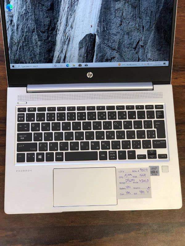 HP ProBook 430 G7 8GB DDR4 256GB M. 2 Available At Fattani Computer 2