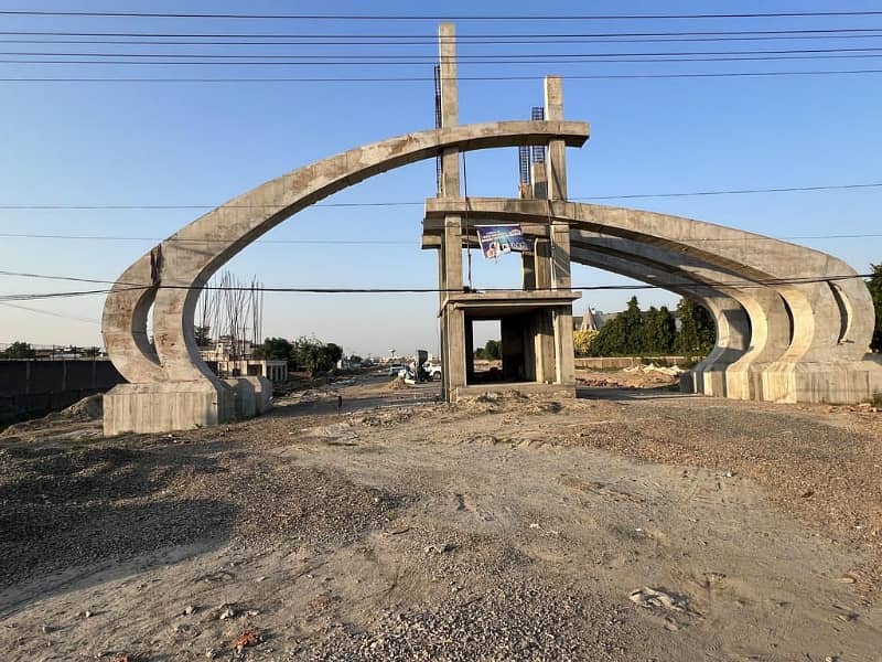 Reserve A Plot File Of 5 Marla Now In Wapda City 2