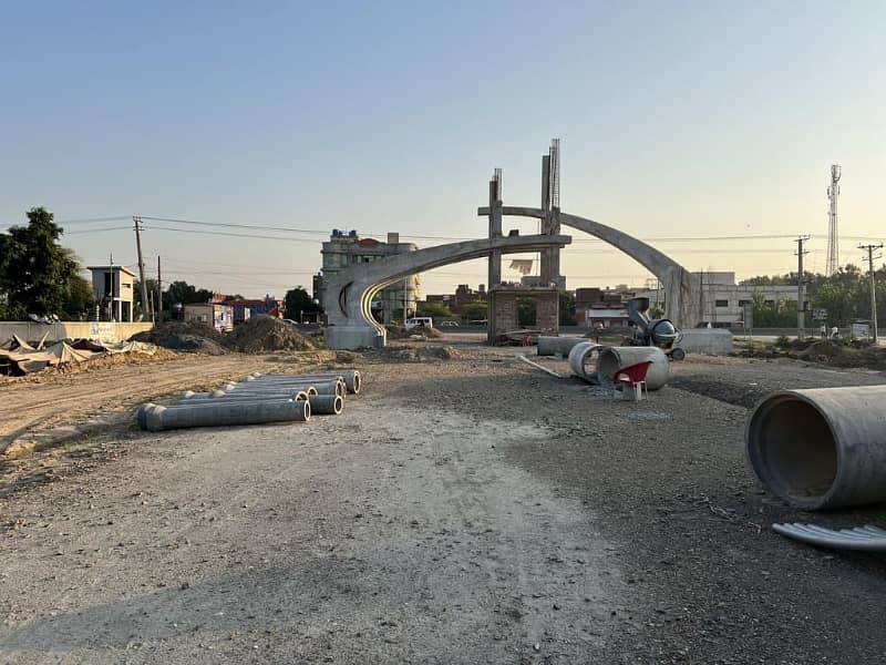 Reserve A Plot File Of 5 Marla Now In Wapda City 3