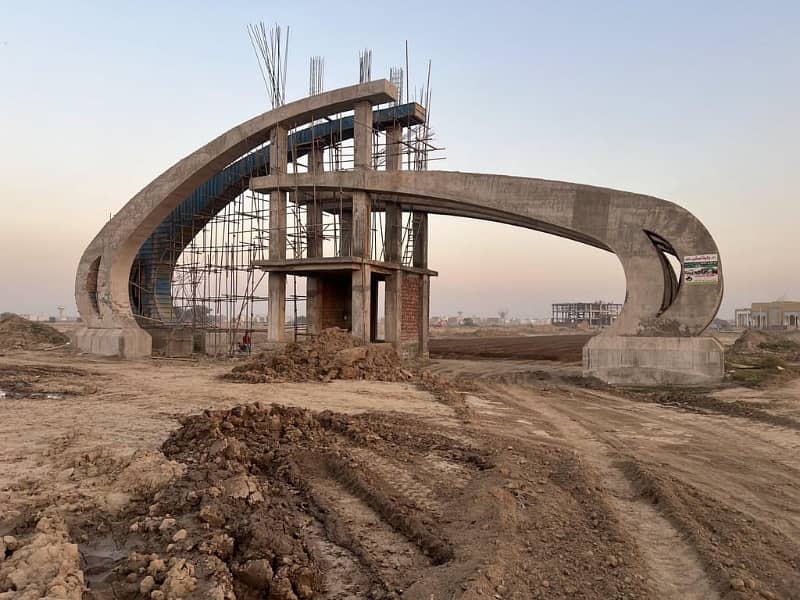 Reserve A Plot File Of 5 Marla Now In Wapda City 5