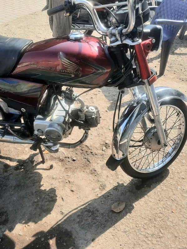 Honda 70 2