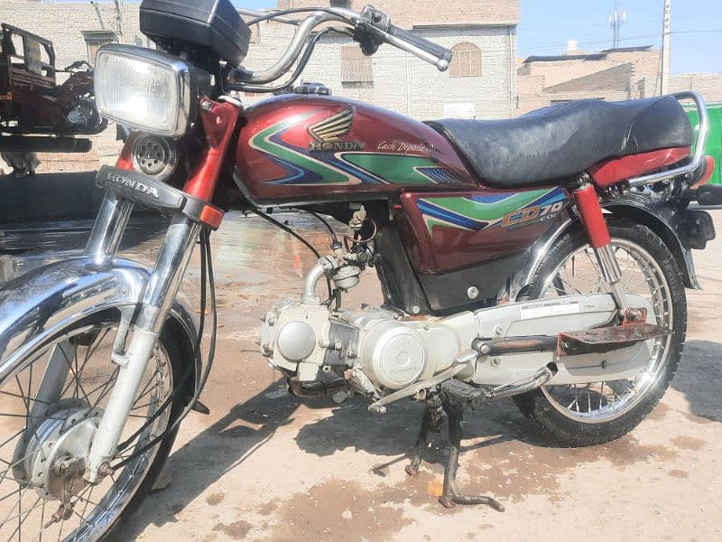 Honda 70 3