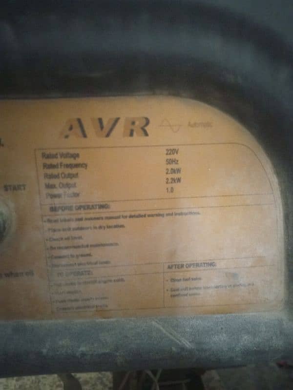 2.5 KVA GENERATOR JASCO 4