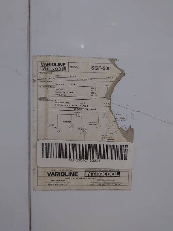 Varioline Intercool sgf-500 5