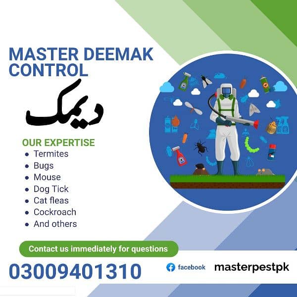 Termite Control /Paste Control/ Fumigation/Dengue spray 0