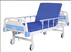 Medical