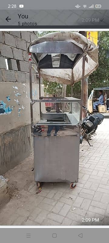Fries and burger counter 2