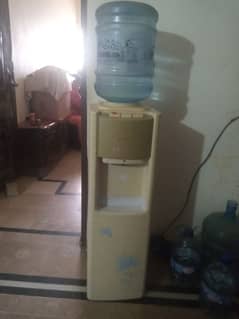 dispenser