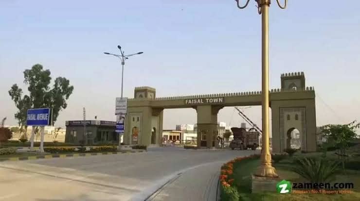 10 Marla Plot Available For Sale In Faisal Town Islamabad F-18 4