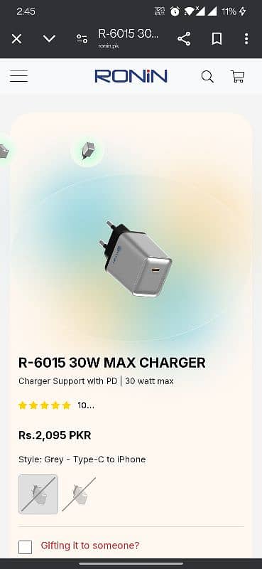 Original Ronin 30 watt pd adapter 0