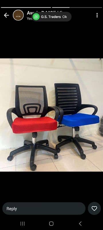 computer chairs 2