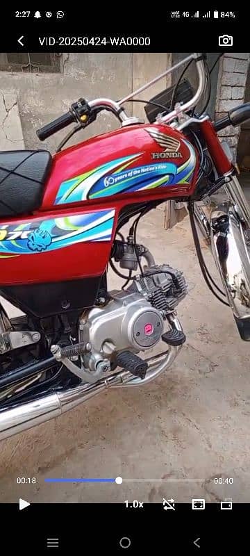 Honda cd70 for sale kharidar hazart humsy rabta kar sagta hn 0