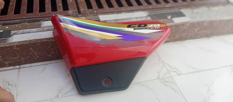 CD 2016 model 9