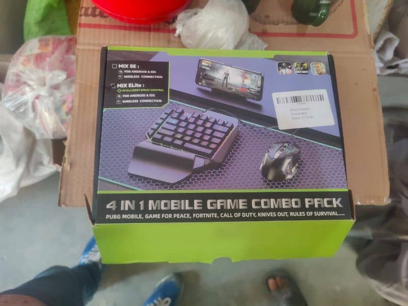 Game combo pack 0