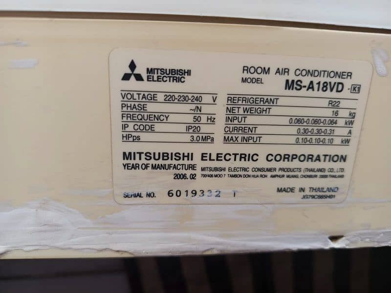 good condition. . 3