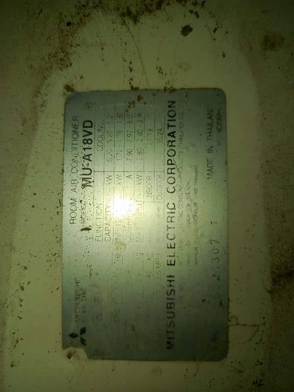 good condition. . 6