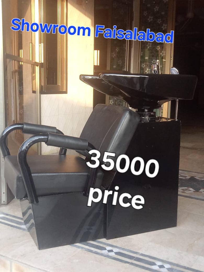 Parlour Chair/Trolley/Massage Bed/Pedicure unit/Barber/Saloon Chair 1