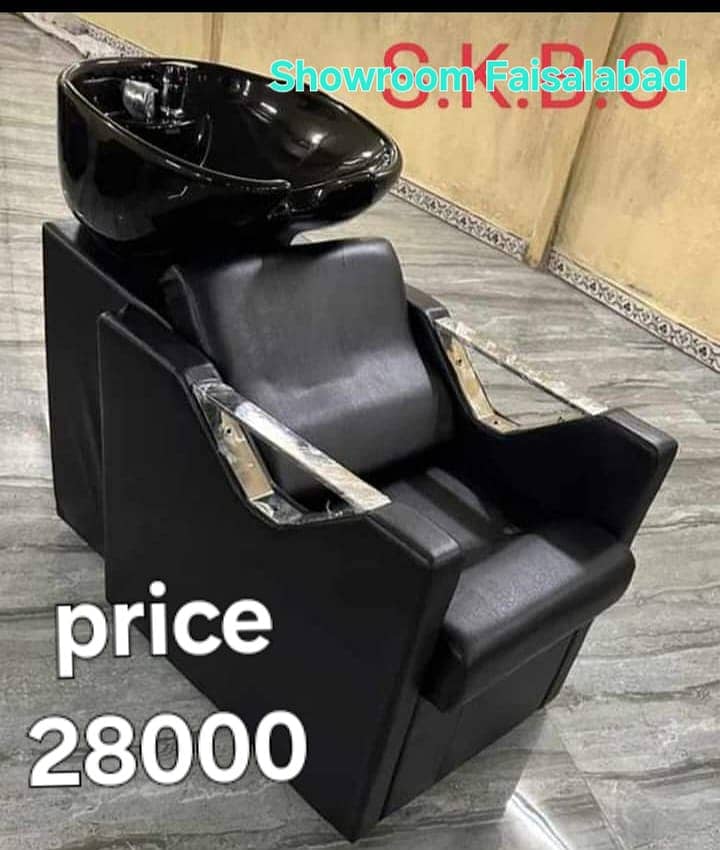 Parlour Chair/Trolley/Massage Bed/Pedicure unit/Barber/Saloon Chair 17