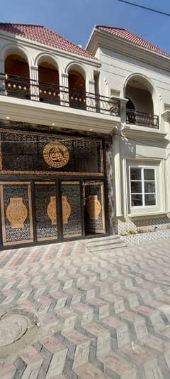House For Sale At Capital Road Sialkot