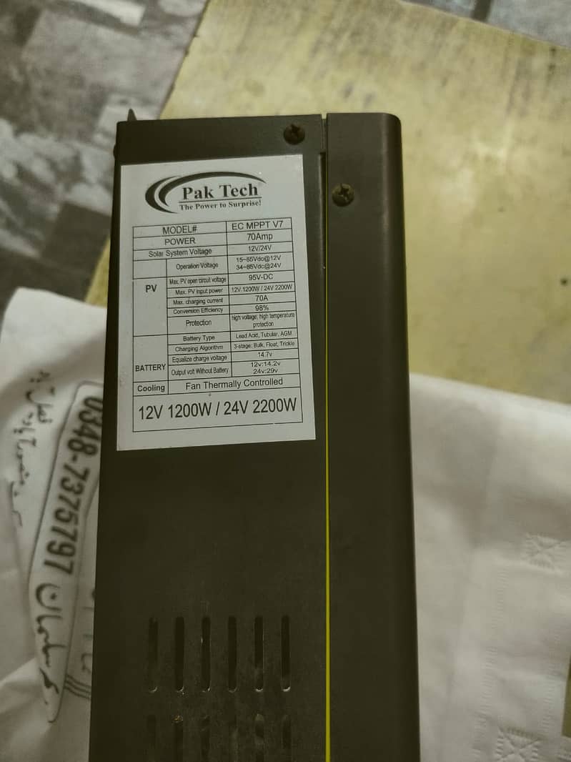 MPPT 70A EXCELLENT CONDITION 1
