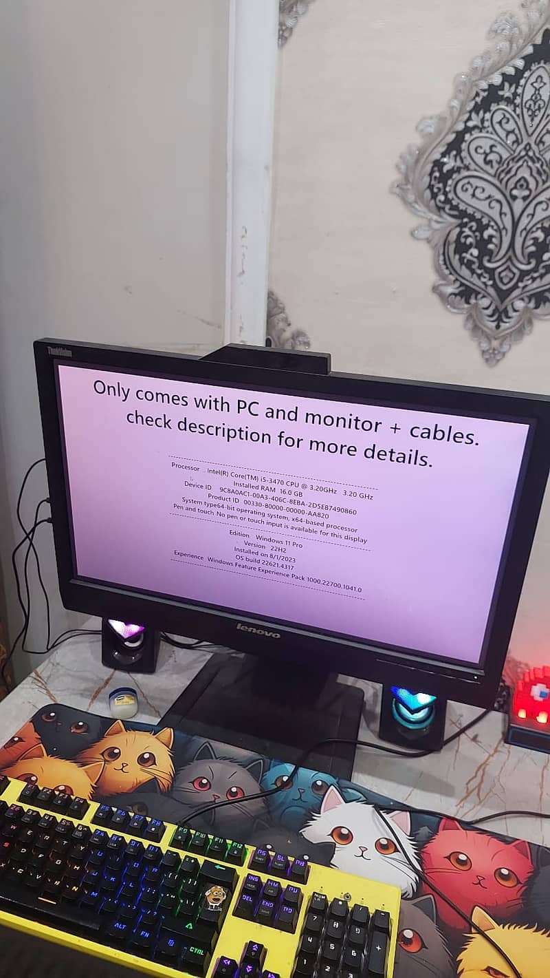 PC/MONITOR/CABLES. (Price negotiable), best for work and general tasks 1
