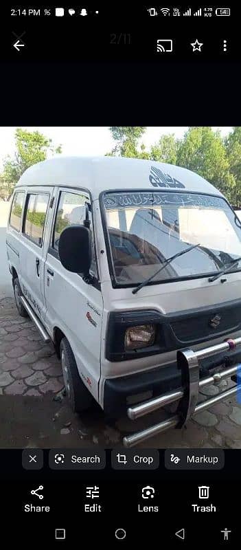Suzuki Bolan 2006 0