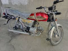 super star model 2025 karachi number