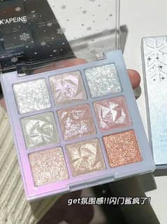 kapple snow flake nine color eyeshadow plate