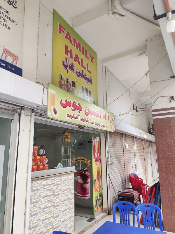 Lakhani Fantasia Shop Available For Rent 4