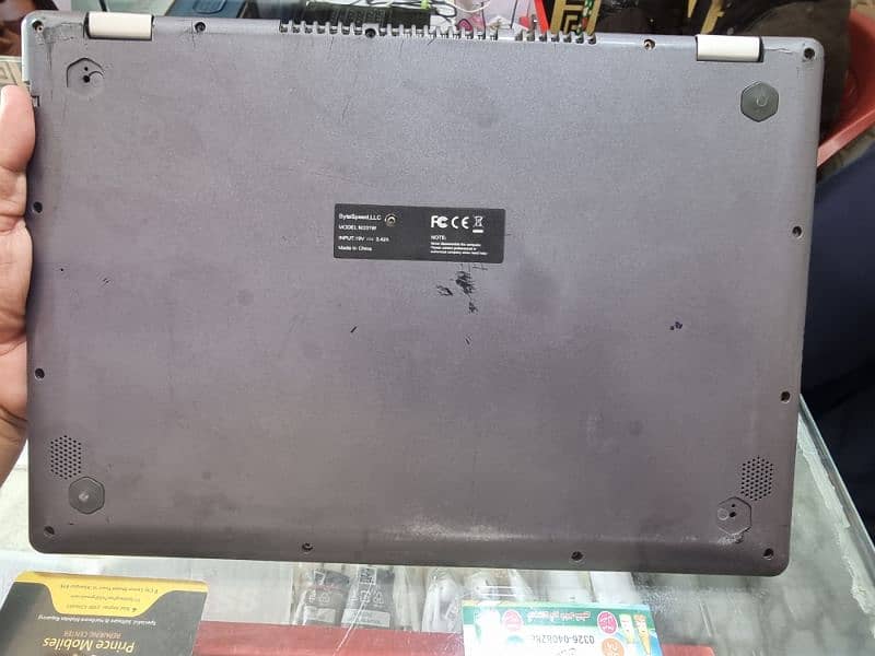 Byte Speed 2