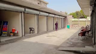 Commercial
