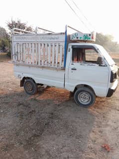 suzuki pickup
