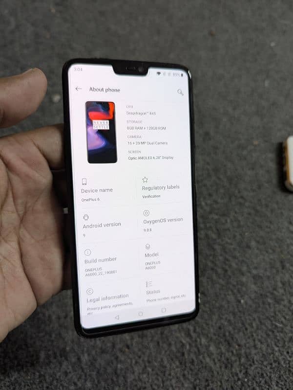 New mobile 0