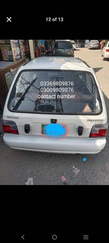 Suzuki Mehran VXR 2017 3