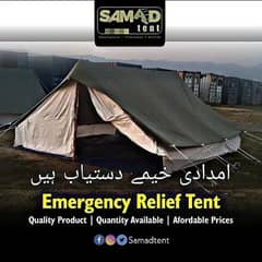 Emergency Relief Tent / tents / tent house / tent for sale