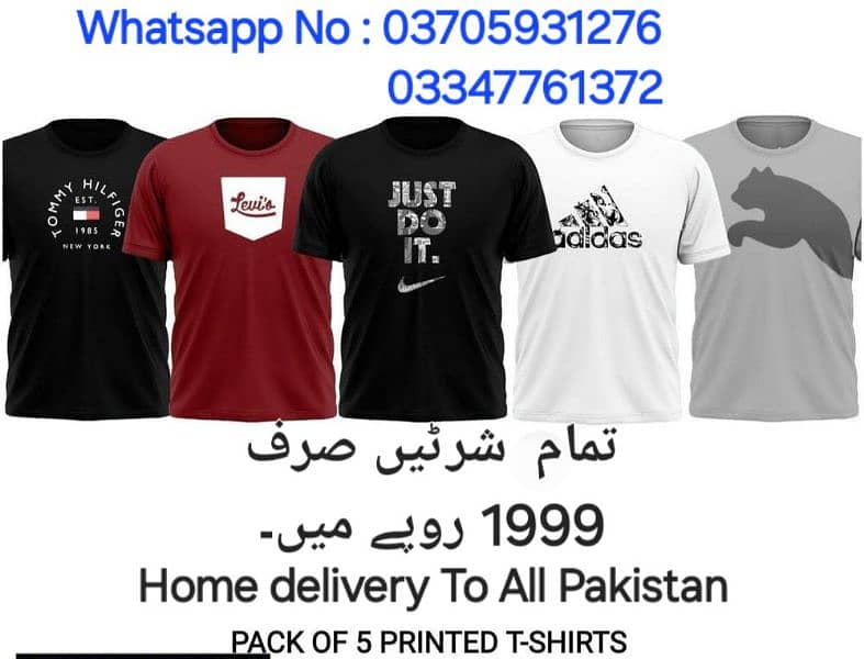 Men's and boys Unisex Stitched Jersey Printed T-Shirts, Pack Of 5 0
