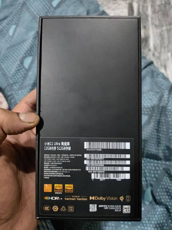 Xiaomi Mi 11 ultra complete box, Samsung galaxy s22, Google pixel 8 pr 9