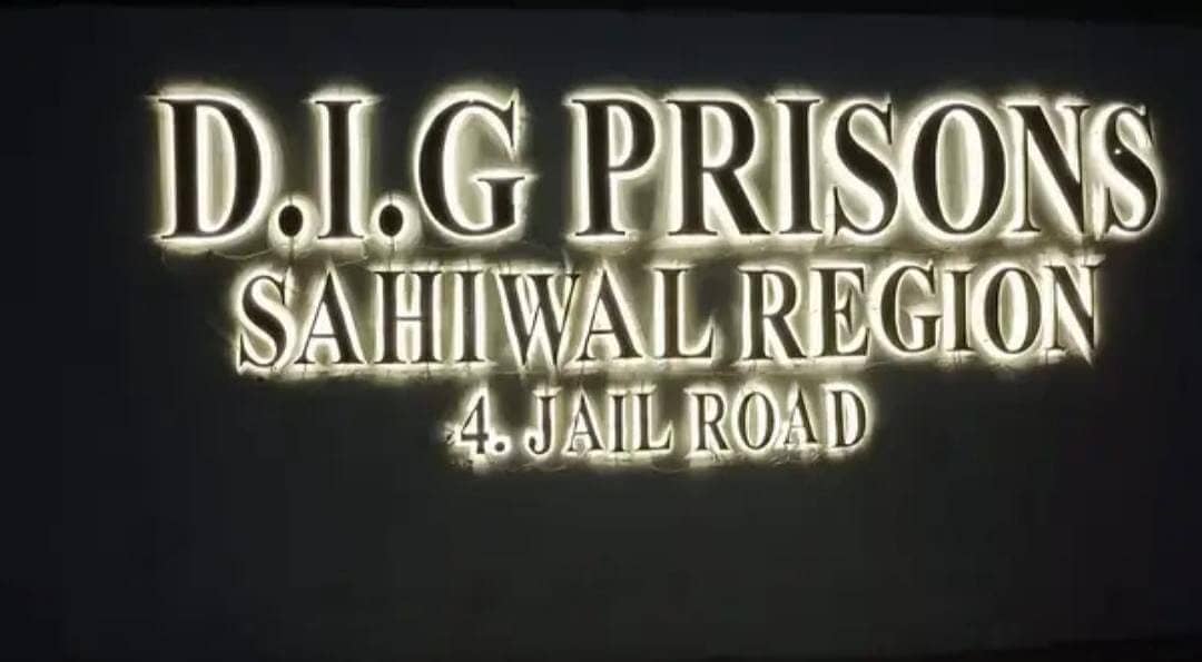 Sign Board Makers ,Sign board Lahore,LED ,sign board, 3d Acrylic 8