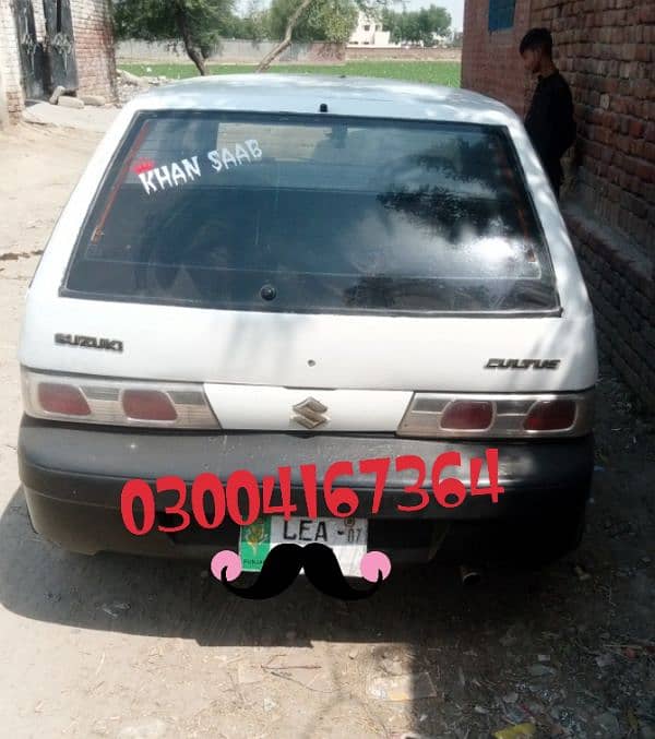 Suzuki Cultus VXR 2007 0