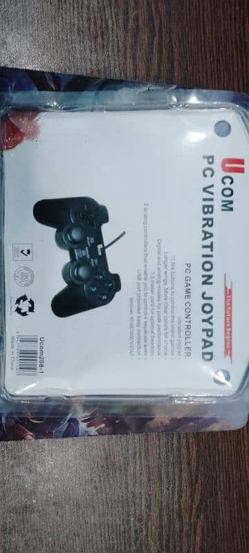ucom controller 4