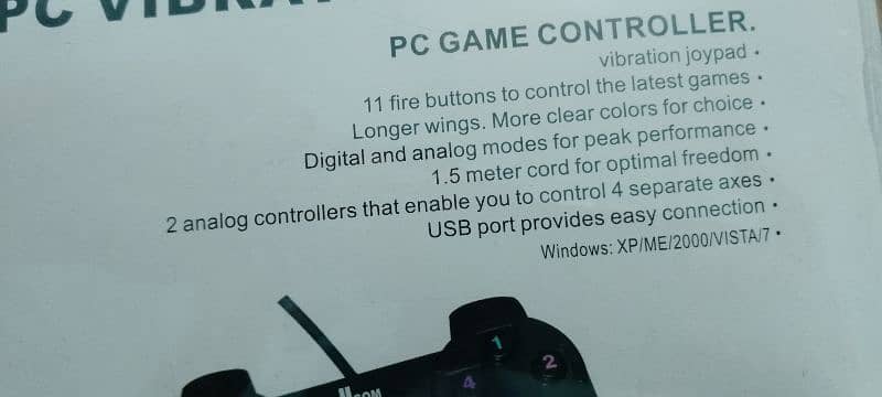 ucom controller 5